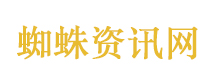 蜜雪蒜薹柠檬水 玩梗